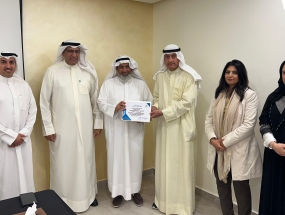 ندوة : دور التعليم الإلكتروني في تعزيز جودة  التعليم العام  بين الواقع والتحديات 